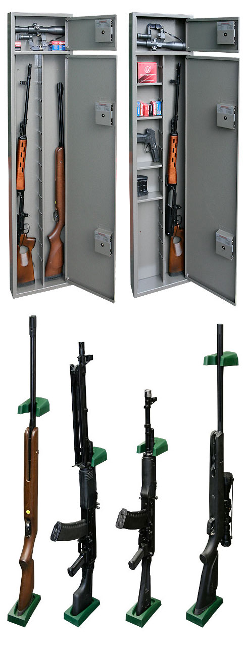 Оружейный шкаф Городской-1