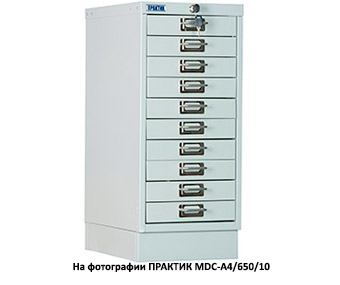 Металлический многоящичный шкаф ПРАКТИК MDC-A4/650/6